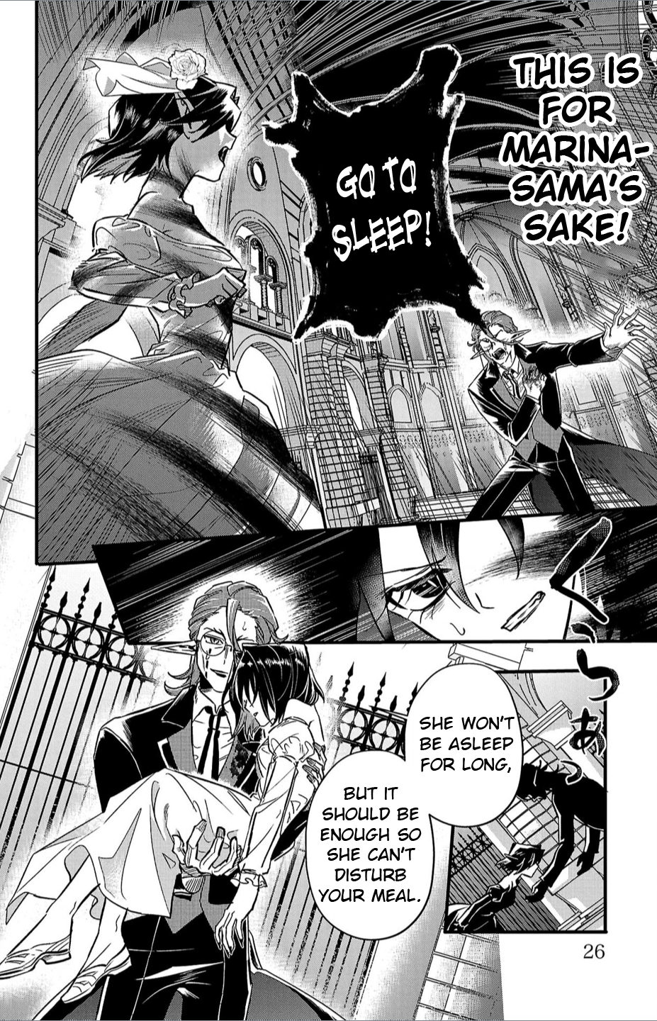 Houketsu no Ronnie Chapter 9 2